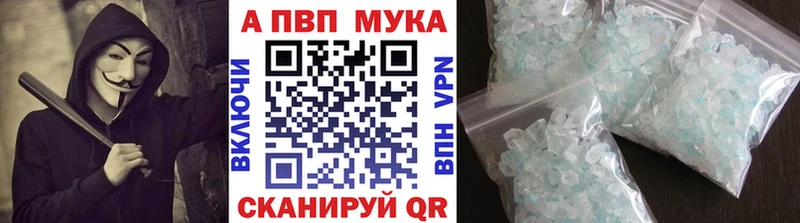Виды наркотиков купить Отрадная Бошки Шишки КОКАИН Амфетамин Гашиш NBOMe A PVP