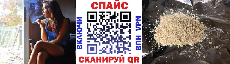Бутират вода  Отрадная 
