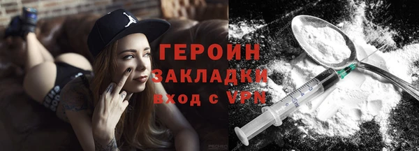 MDMA Покачи