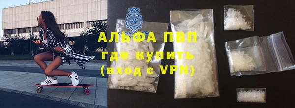 spice Пересвет