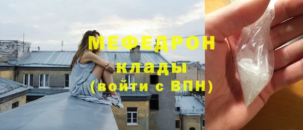 spice Пересвет