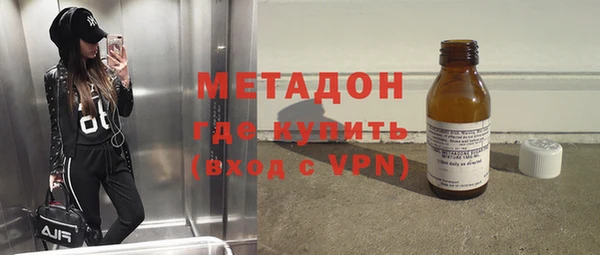 spice Пересвет