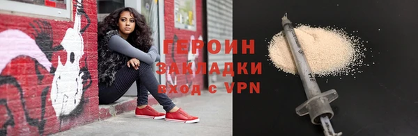 spice Пересвет