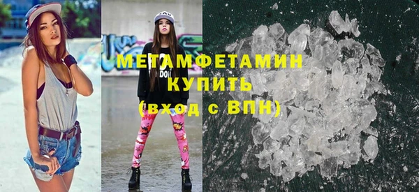 MDMA Покачи