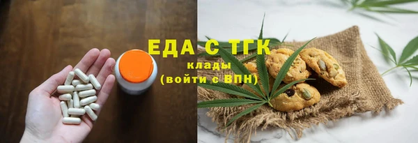 герыч Переславль-Залесский
