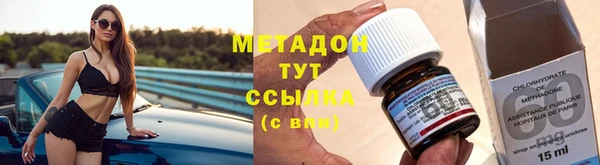 spice Пересвет