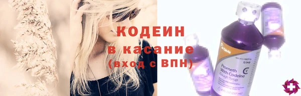эйфоретик Пестово