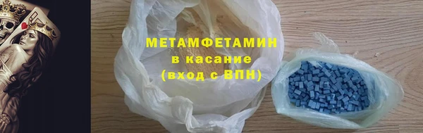герыч Переславль-Залесский