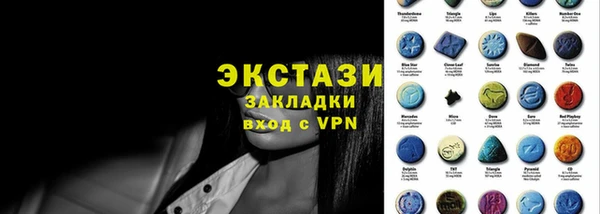 spice Пересвет