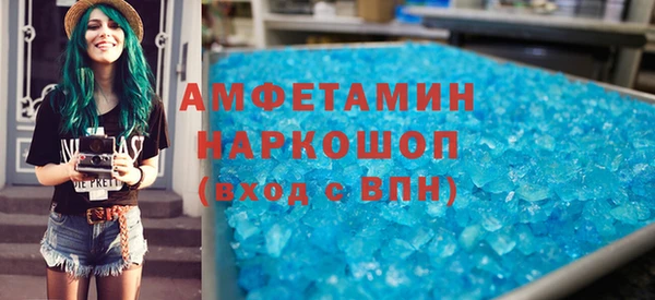 MDMA Покачи