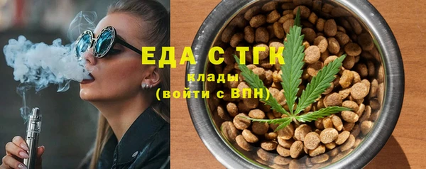 MDMA Покачи