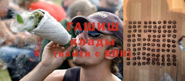 эйфоретик Пестово