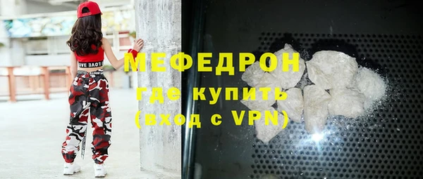 эйфоретик Пестово