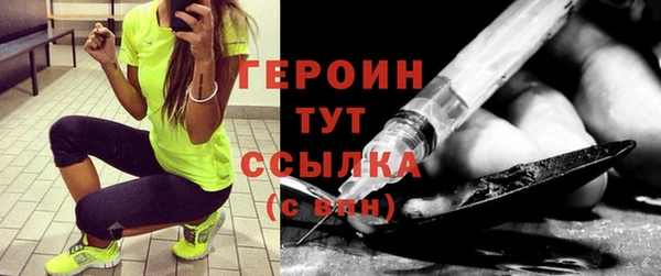 MDMA Покачи