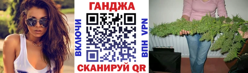Канабис LSD WEED  продажа наркотиков  мега как войти  Отрадная 